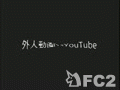 アダルト動画:スワッピングクラブ